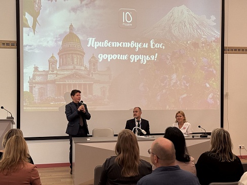 Сделан первый шаг по реализации проекта «Территория рождения», новости, пресс-релизы, статьи, «СОГАЗ-Мед», омс